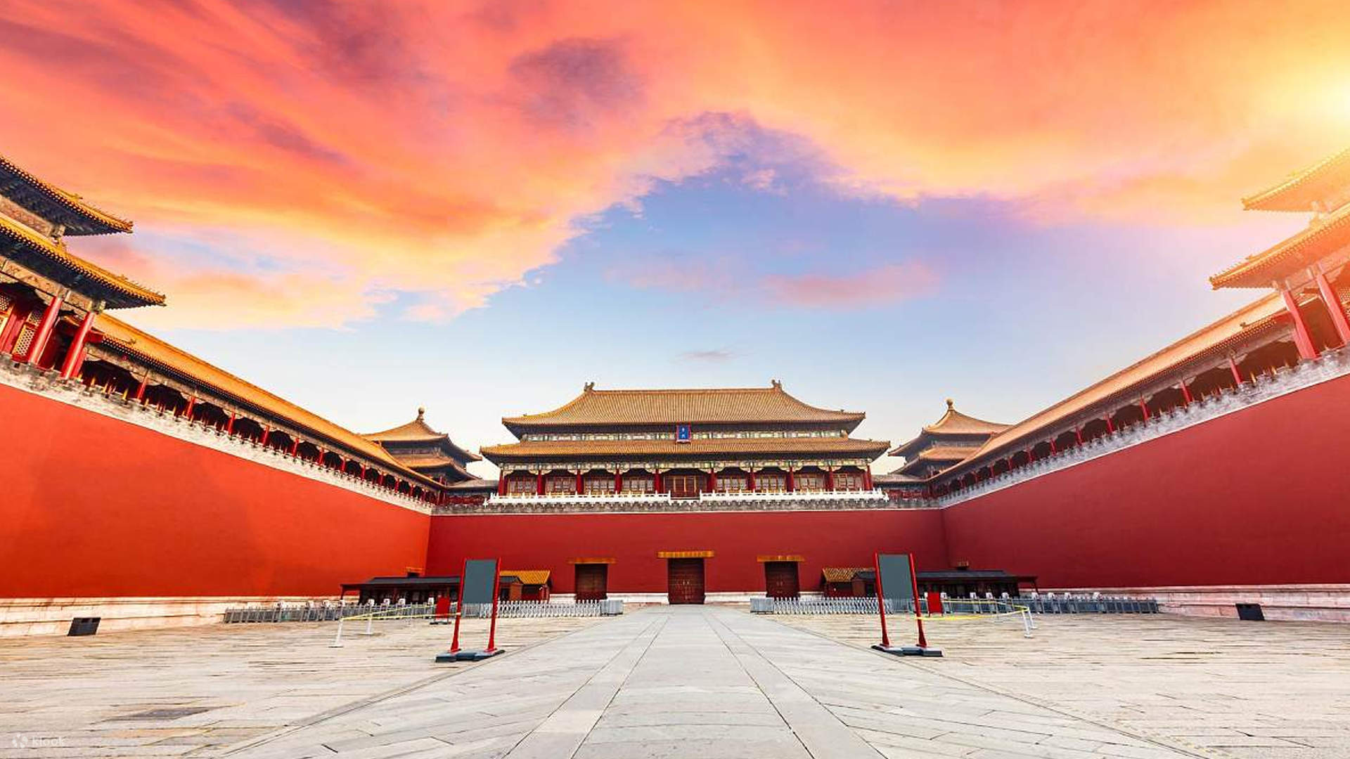 値下げ】北京の紫禁城 初版 希少品 中国 古建築群 古代芸術